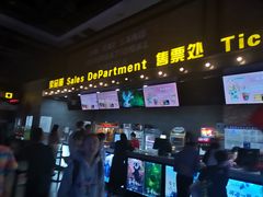 -金太狼4k国际影城
