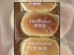 -好利来(龙首印象城店)