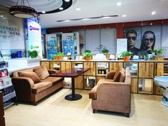 -吴良材眼镜(苏州店)