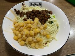 -花市豌杂面(民生路店)