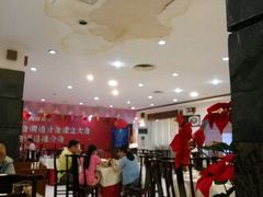 大堂-河南食府(人民路店)