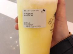 -喜茶(上海正大广场店)