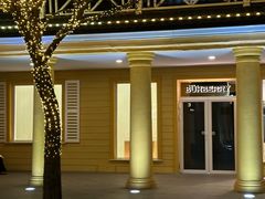 -BURBERRY(北京赛特奥特莱斯店)
