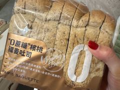 -巴黎贝甜(右安门店)