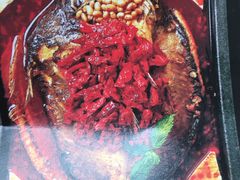 -探鱼·鲜青椒爽麻烤鱼(中天广场店)