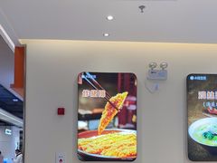 -小杨生煎(浦江欢乐颂店)