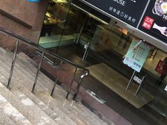 门面-噹噹呀咪咖喱屋(三阳百盛店)
