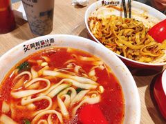 -阿利茄汁面(二七万达店)