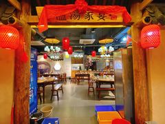 -古道村落(温汤店)
