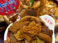 -大吉利·潮汕鲜牛肉火锅(总店)