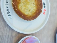 -武圣羊汤·西北面(安德路店)