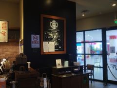 -星巴克(北京通州九棵树西路店)