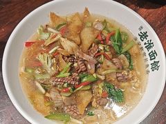 -飨府.老淮面馆.自营(清河路店)