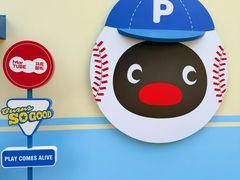 -深圳湾万象城(南山店)