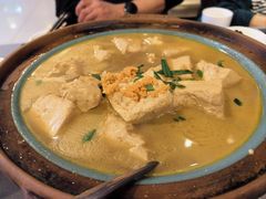 -松鹤楼(月坛店)