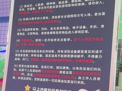 -移动谜城·大笨象密室逃脱(五棵松店)