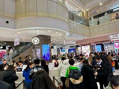 -远大购物中心(南岗店)