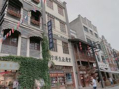 -两江国际影视城