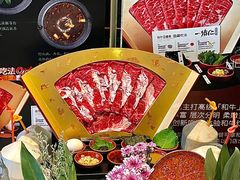 -一绪に寿喜烧自助(世茂广场店)