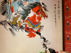 -巴蜀大将(站前南路店)