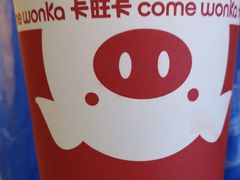 -卡旺卡(阜阳财富广场店)