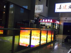 -婺源站