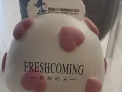 -奔海甄选·活鲜刺身铁板烧自助(太原里店)