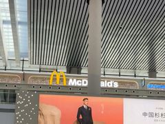 -麦当劳(宁波火车高铁站店)