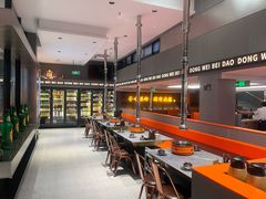 -东味北道熟成·炭火烤肉(九龙店)