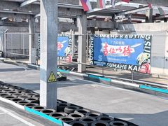 -速马赫卡丁车(琶洲店)