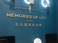 -海马体照相馆(北京朝阳大悦城店)