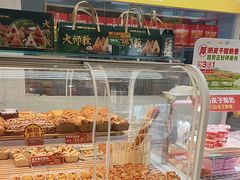 -味多美蛋糕(东直门店)