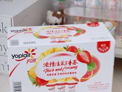 -山姆会员商店(上海浦东店)