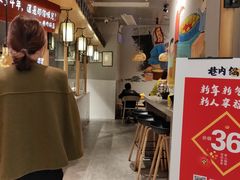 -巷内锅盔(西城都荟店)