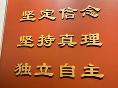 -娄山关景区