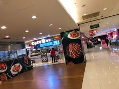 -CoCo都可(新我格广场店)