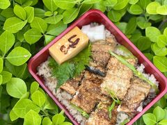 -银座岩