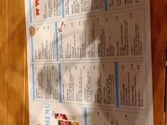 -半山半岛洲际度假酒店·啤酒工厂