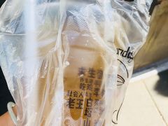 -放哈·甜醅子奶茶创造者(正宁路店)