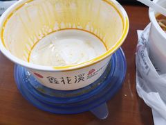 -鑫花溪牛肉米粉(凤凰街创始总店)