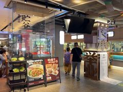 -易裕和·长沙米粉(竹塘西路店)