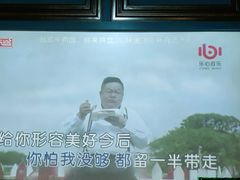 -好乐迪KTV(紫荆广场店)