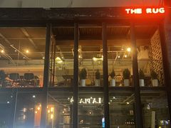 -The Rug(三里屯店)