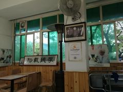 大堂-清真盛志望麻酱酿皮·非遗老字号