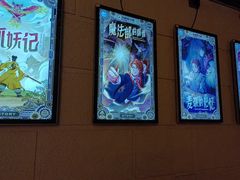 -逃脱反斗城沉浸剧情密室(北京路店)