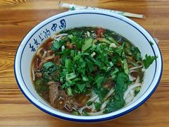 -虎子面粉馆(五一东村店)