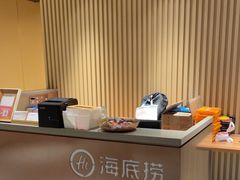 -海底捞火锅(九久奥特莱斯店)
