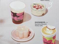 -Seesaw Coffee(杭州奥体印象城店)