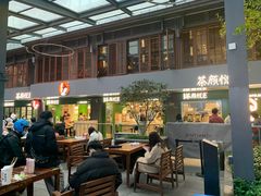 -% Arabica阿拉比卡咖啡(武汉天地店)