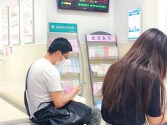 -上海市皮肤病医院(武夷路院区)